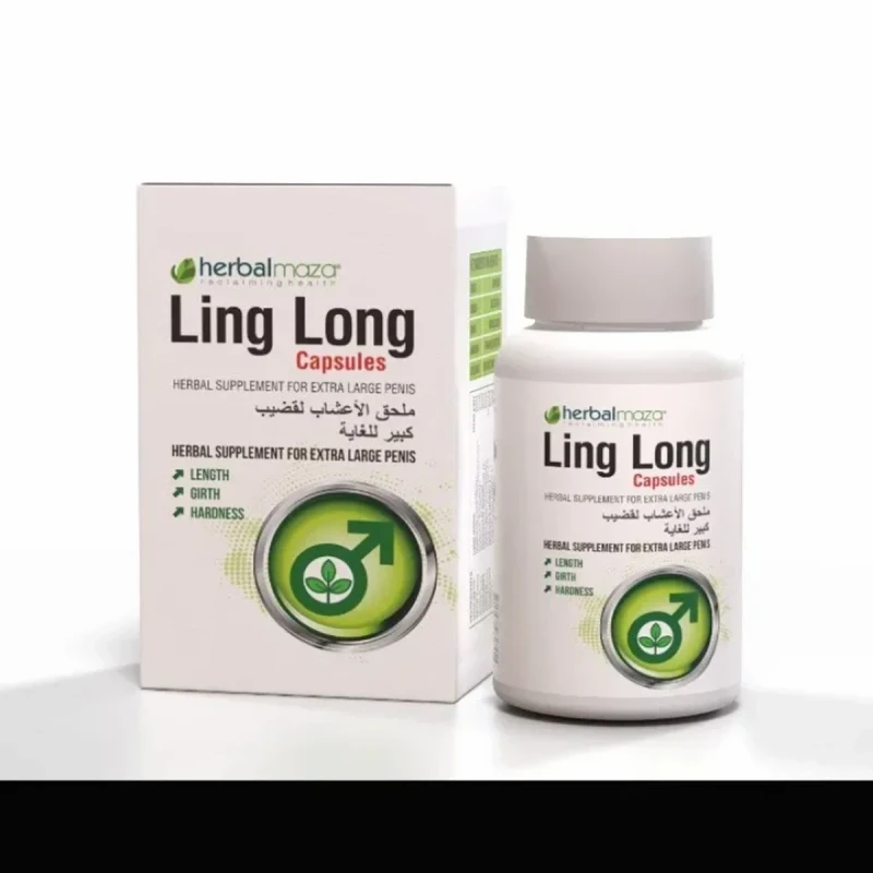 ling-long-capsules